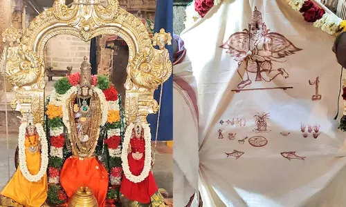 பெருங்குளம் மாயக்கூத்த பெருமாள் கோவில் கொடியேற்றம்