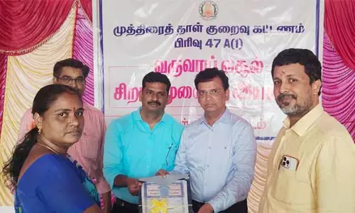 ஆரணியில் வருவாய் வசூல் சிறப்பு முகாம்: 102 பயனாளிகள் மூலம் ரூ.62 லட்சம் வசூல்