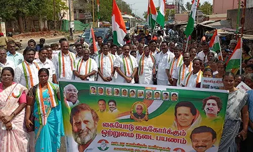 காங்கிரஸ் கட்சியின் கையோடு கைகோர்ப்போம் ஒற்றுமை பேரணி