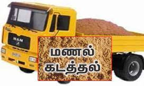 மண் கடத்திய மினி லாரி பறிமுதல்