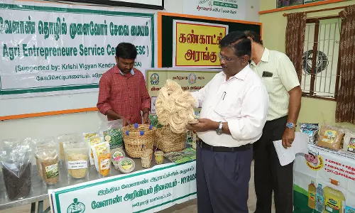 உள்ளூர் பயிர் ரகங்கள் குறித்த வேளாண் கண்காட்சி