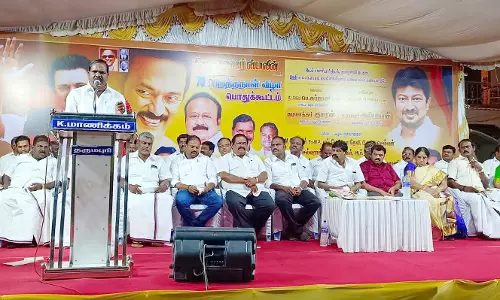 தருமபுரியில் தி.மு.க. பொதுக்கூட்டம்