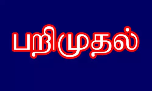 ரூ.1 லட்சம் மதிப்பிலான மதுபாட்டில்கள் பறிமுதல்