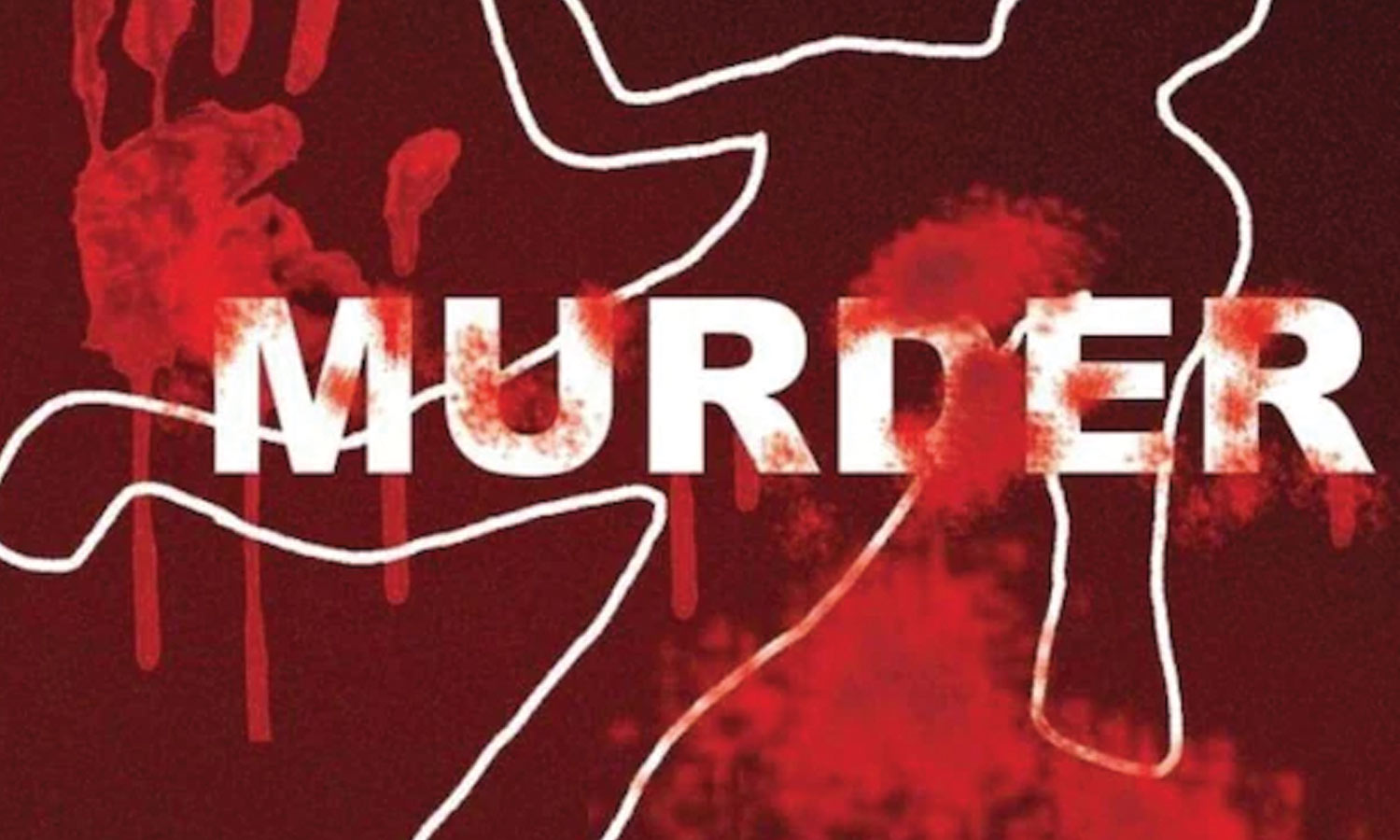 ரியல் எஸ்டேட் அதிபர் அடித்துக் கொலை- 5 பேருக்கு வலைவீச்சு