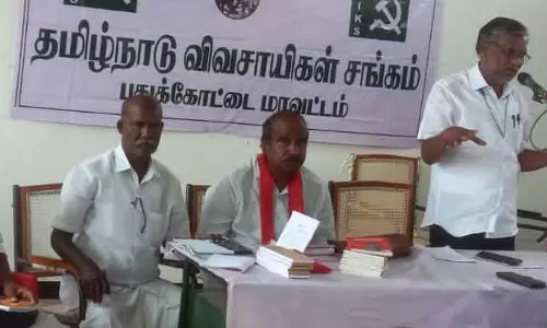 விவசாயப் பொருட்களுக்கு ஆதார விலை