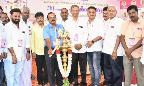 நுகர்பொருள் சங்க செயற்குழு கூட்டம்