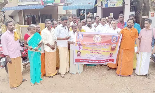 கிராம பூசாரிகள் பேரவை ஆர்ப்பாட்டம்