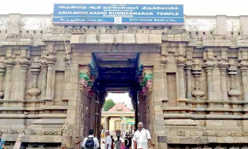 கும்பகோணம் ஆதிகும்பேஸ்வரர் கோவிலில் பாலாலயம்- வருகிற 24-ந்தேதி தொடங்குகிறது