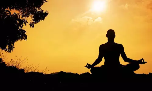 ஆகாய சக்தியை பெறும் வழி