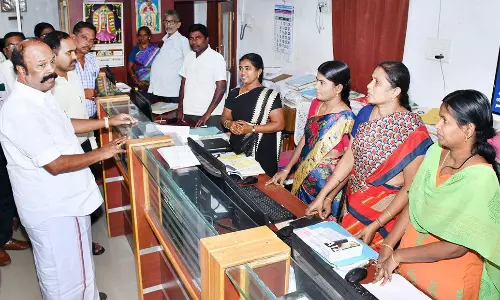 மத்திய கூட்டுறவு வங்கியின் தலைமை அலுவலகம் கட்ட இடம் தேர்வு