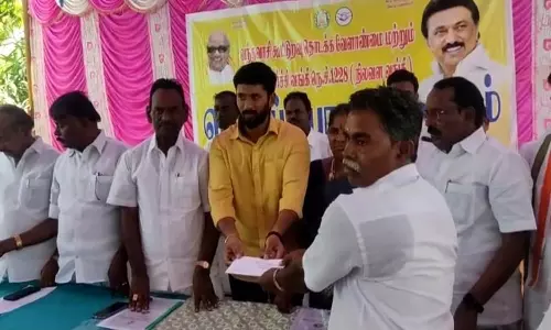 வந்தவாசி கூட்டுறவு ஊரக வளர்ச்சி வங்கியில் 12,597 பேருக்கு ஈவுத் தொகை