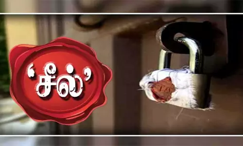 வாடகை பாக்கி வைத்த 15 கடைகளுக்கு சீல்