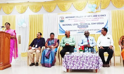 திருச்செந்தூர் ஆதித்தனார் கல்லூரியில் தேசிய அளவிலான சிம்போசியம் நிகழ்ச்சி