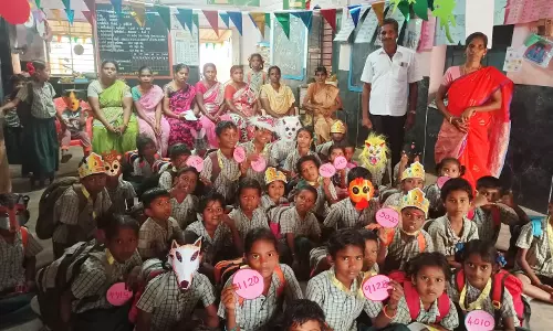 எண்ணும் எழுத்தும் விழா