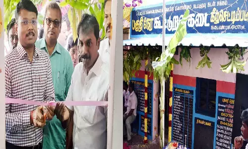 அரசின் நேரடி நெல் கொள்முதல் நிலையத்தில் விவசாயிகள் நெல்லை விற்பனை செய்ய வேண்டும்