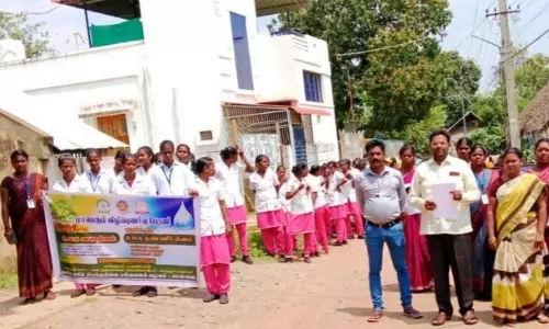 உலக வன தின விழிப்புணர்வு பேரணி