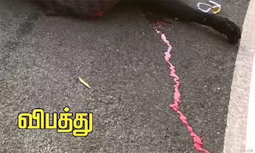 பஸ்சில் இருந்து இறங்கிய மேஸ்திரி தவறி விழுந்து சாவு