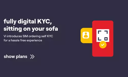 புதிய சிம் கார்டு வாங்க நீங்களே KYC செய்துகொள்ளலாம் - வி அதிரடி அறிவிப்பு!