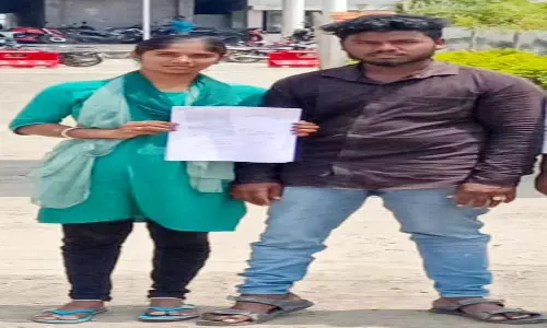 கள்ளக்குறிச்சி போலீஸ் சூப்பிரண்டு அலுவலகத்தில்காதல் ஜோடி பாதுகாப்பு கேட்டு மனு