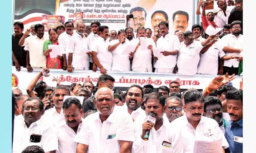 அ.தி.மு.க. ஓ.பி.எஸ். அணியினர் ஆர்ப்பாட்டம்