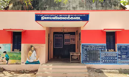 மாநிலத் தலைவர் மீது தாக்குதல் எதிரொலிகடலூர் மாவட்டத்தில் ரேஷன் கடைகளை  அடைத்து போராட்டம்:பொதுமக்கள் கடும் அவதி