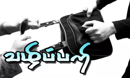 சேலம் அன்னதானப்பட்டியை சேர்ந்த பிரபல ரவுடி வழிப்பறி வழக்கில் கைது