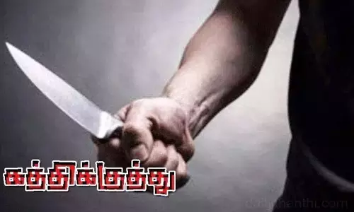 சேலம் பழைய பஸ் நிலையத்தில் ஊர்க்காவல் படை பெண்ணுக்கு கத்திக்குத்து