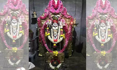 பலவஞ்சிப்பாளையம் கோவிலில் சத்ரு சம்ஹார திரிசதி பூஜை