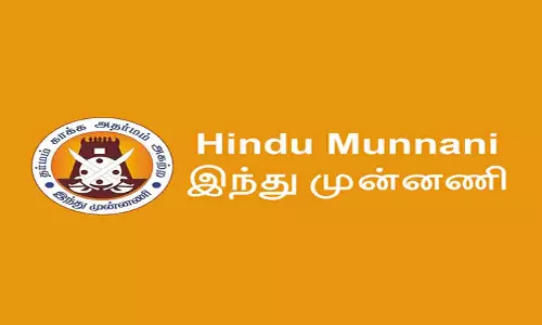 வடமாநில தொழிலாளர்கள் திருப்பூர் வருகை பாதுகாப்பு குறித்து இந்து முன்னணியினர் ஆலோசனை