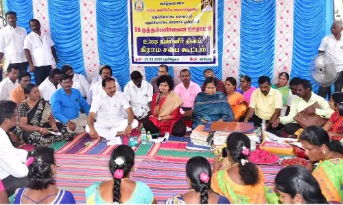 கிராம சபை கூட்டம்