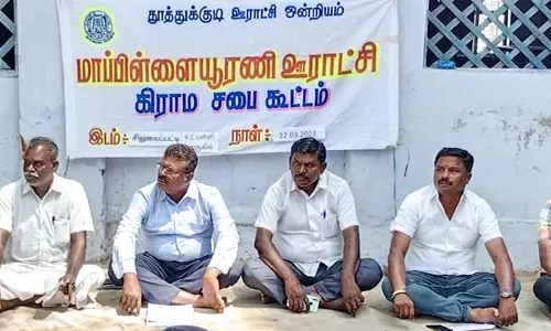 மாப்பிள்ளையூரணி ஊராட்சி முழுமையாக வளர்ச்சி அடைய  செயல்படுவோம் - சிறப்பு கிராம சபை கூட்டத்தில் ஊராட்சி தலைவர் பேச்சு