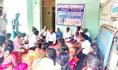 மத்தூரில் சிறப்பு கிராமசபை கூட்டம்