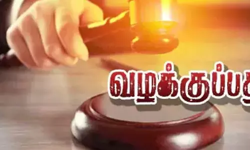 கோவையில் பெண் சப்-இன்ஸ்பெக்டரை தாக்கிய 10 திருநங்கைகள் மீது வழக்கு