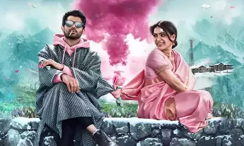 இரண்டு உலகங்களும் சந்திக்கும் தேதியை அறிவித்த படக்குழு.. வைரலாகும் குஷி பட போஸ்டர்