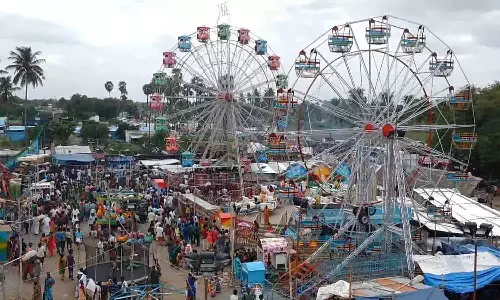 உடுமலை மாரியம்மன் கோவில் திருவிழா கடைகள் ஏலம் வருகிற 27-ந்தேதி நடக்கிறது