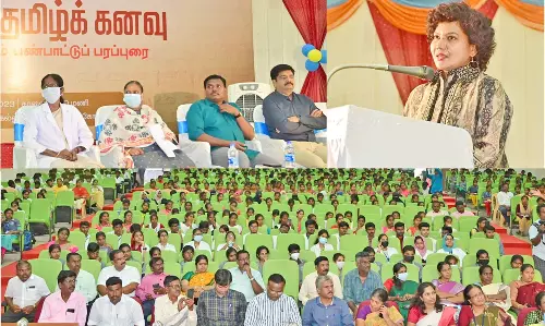 பண்பாட்டு பரப்புரை நிகழ்ச்சி