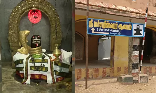 மீன ராசிக்காரர்களின் பிரச்சனைகளை தீர்க்கும் பரிகாரத் தலம்