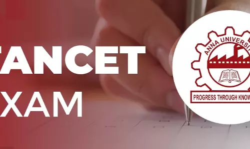 சேலம், நாமக்கல் மாவட்டங்களில், நாளை டான்செட் நுழைவுத்தேர்வு