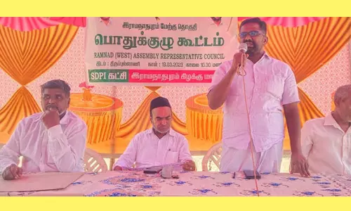 எஸ்.டி.பி.ஐ. பொதுக்குழு கூட்டம்