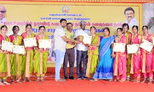 தென்காசியில் சாதனை விளக்க புகைப்பட கண்காட்சியில் கலை நிகழ்ச்சிகள்