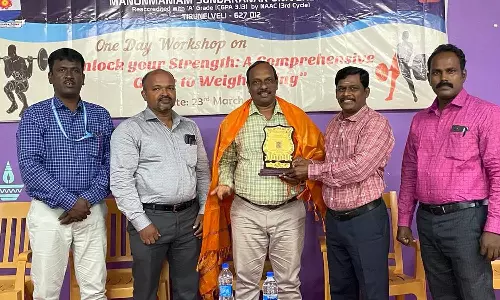 நெல்லை மனோன்மணியம் சுந்தரனார் பல்கலைக்கழகத்தில் கருத்தரங்கம்