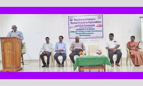 மீன்வளர்ப்பு குறித்த பயிற்சி பட்டறை