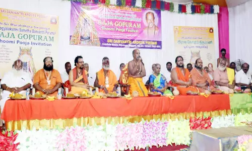 வாலாஜா ஸ்ரீ தன்வந்திரி பீடத்தில் ராஜகோபுரம் அமைக்க பூமி பூஜை