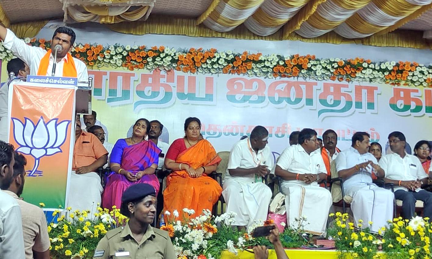 தி.மு.க. முக்கிய நிர்வாகிகள் 27 பேரின் ஊழல் பட்டியல் ஏப்ரல் 14-ந் தேதி வெளியிடுவேன்: அண்ணாமலை