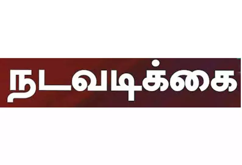 விதிமுறைகளை பின்பற்றாத நிறுவனங்கள் மீது கடும் நடவடிக்கை விதிமுறைகளை பின்பற்றாத நிறுவனங்கள் மீது கடும் நடவடிக்கை