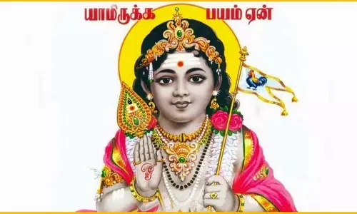 இன்று பங்குனி கிருத்திகை விரதம்: ஞானகுரு முருகனை வழிபட உகந்த நாள்...