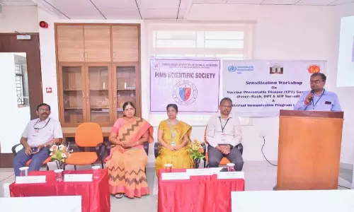 தடுப்பூசியினால் தடுக்க கூடிய தொற்று நோய்க்கான கருத்தரங்கு