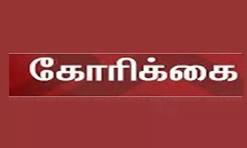 போலி சான்றிதழ் அளித்த பேராசிரியர் மீது நடவடிக்கை-நாம் தமிழர் கட்சி கோரிக்கை