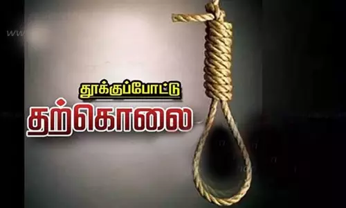 தொழிலாளி-வாலிபர் தற்கொலை