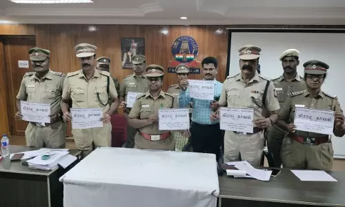 கிராம காவல் என்ற புதிய திட்டம் தொடக்கம்